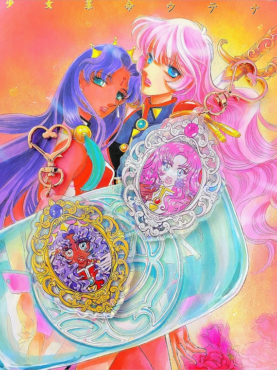 Revolutionary Girl Utena Anthy and Utena ANIMEinU Keychain