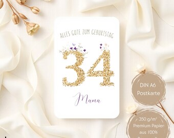 Personalisierte Mama Geburtstagskarte – Alles Gute zum Geburtstag Mama – Mit Wunschalter – Liebevolle Karte für Mütter – Aquarell Karte