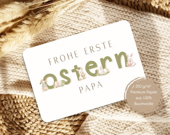 Frohe erste Ostern, Papa Karte – Super Süße Aquarell erste Osterkarte – Erstes Ostern als Papa – Erinnerung & Keepsake