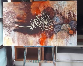 Original Arabic Calligraphy Canvas Painting: Ramadan Decor Wall Art
