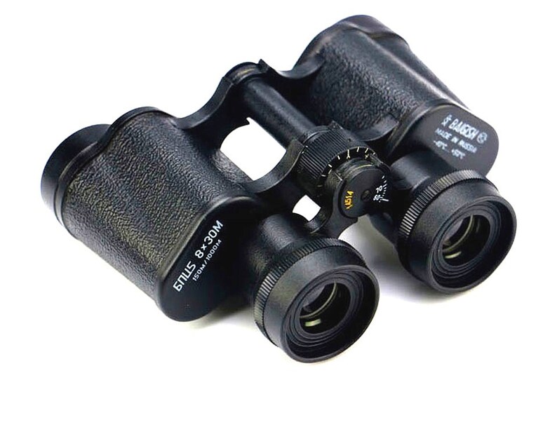 Vintage Binoculars Made in Soviet Union BPC 5 8X30 USSR Etsy