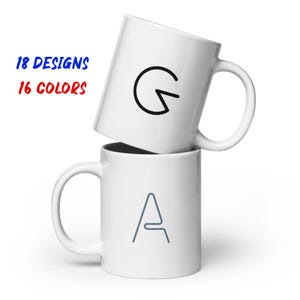 Minimalist Personalized 20oz White Mug, Minimalist Custom White Mug Gift, Minimalist White Mug, Minimalist Mug Gift, Custom White Coffee Mug