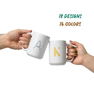 Minimalist Personalized 15oz White Mug, Custom White Mug, Minimalist White Mug, Custom Letter Coffee Mug, Personalized Coffee Mug Gift