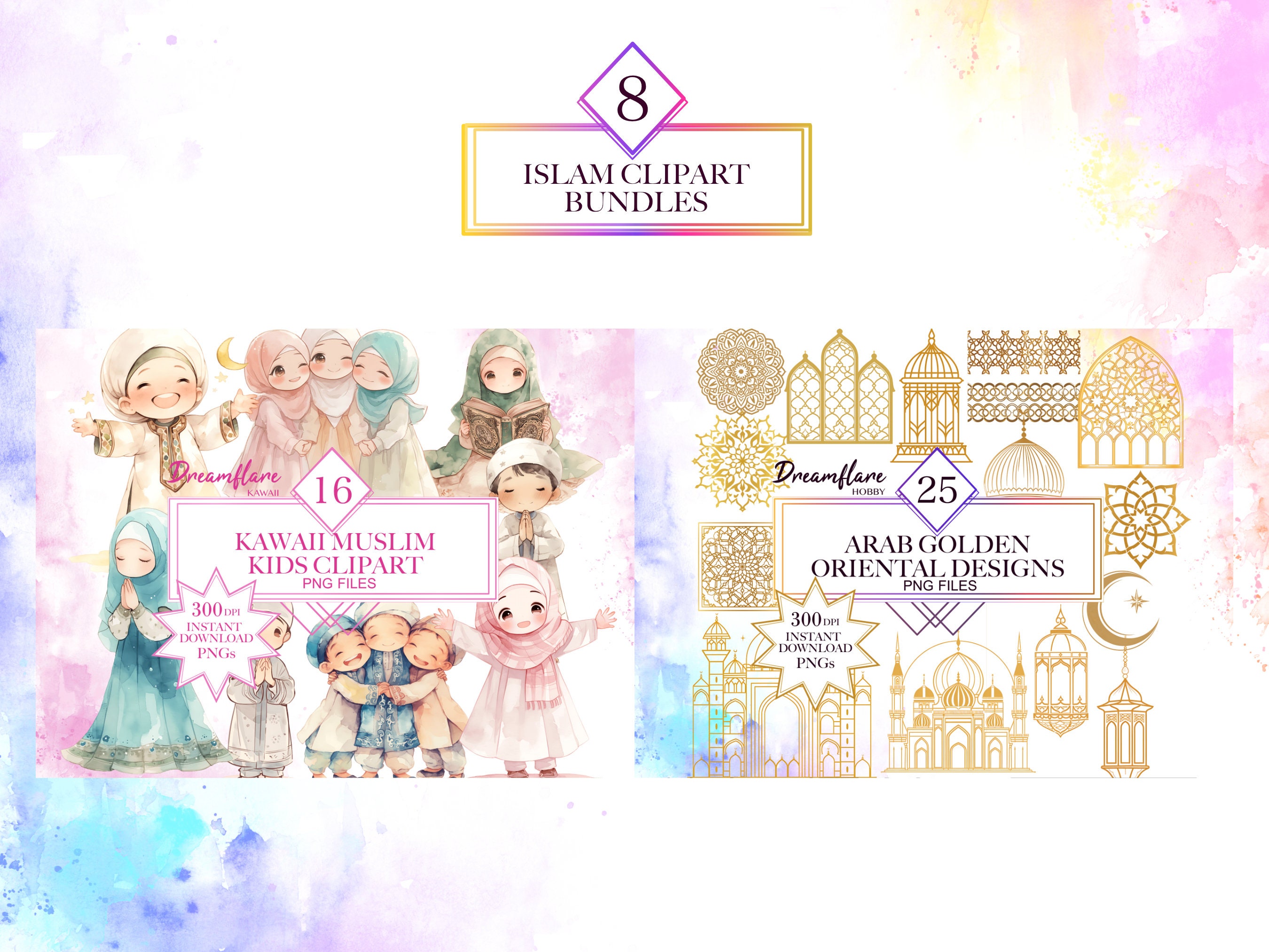 Islam Clipart Mega Bundle, Muslim PNG, Religious PNG, Journal,  Scrapbooking, Printable Card Designs, Digital Download, Commercial Use -  Etsy, image size:2700x2025