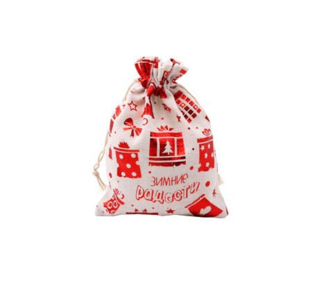 10pcs Xmas Gift Bags Holiday Gift Bags Candy Bags Small Etsy