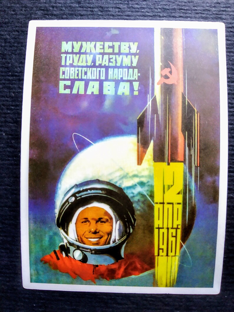 Set of 6 vinyl stickersdecals in the style of pin-up USSR,Space,Soviet Propaganda,Yuri Gagarin,Laptop Decor,Car Decor,Bicycle Decor.