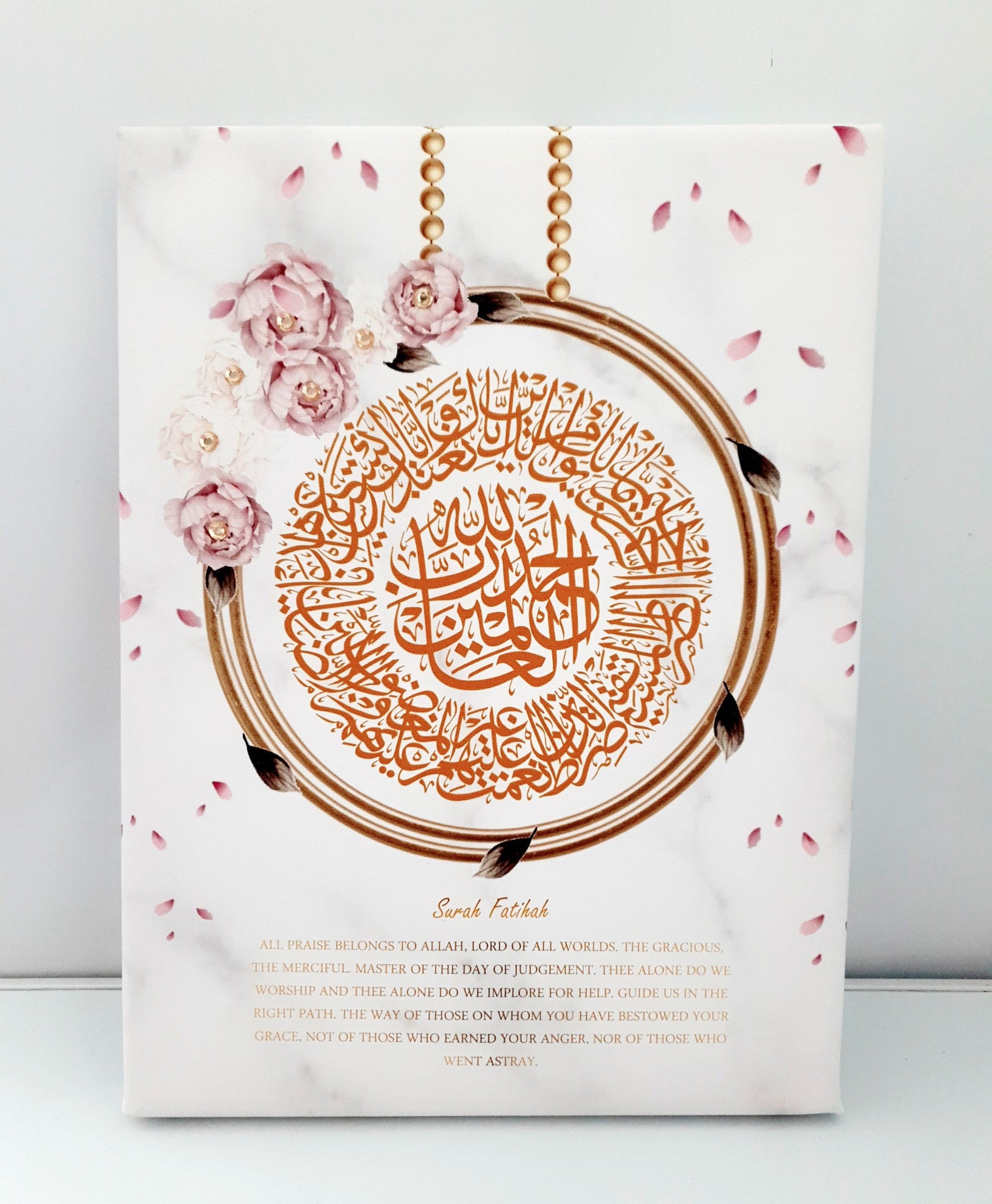Set of Three Islamic Canvases Kalima Tayyiba Surah Al Etsy