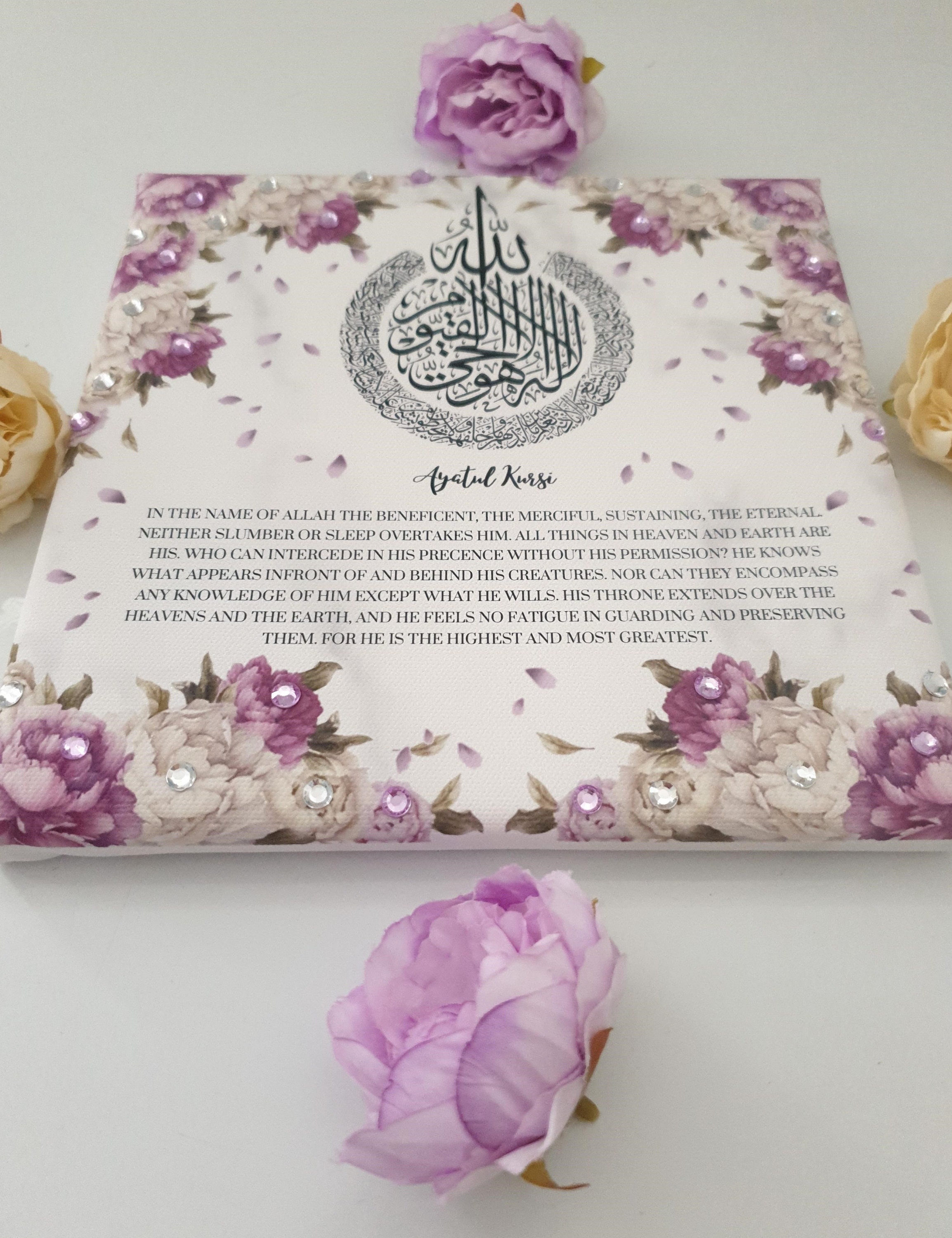 Islamic Canvas Canvas Modern Canvas Islamic Home Decor Etsy UK