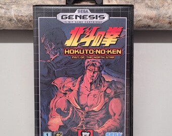 HOKUTO NO KEN - Fist of the North Star: 
