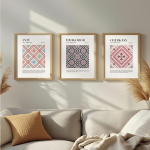 Mega Bundle 20 Ukrainian City Folk Art Prints Set | Digital Download art | Retro Embroidery Poster Gallery Wall