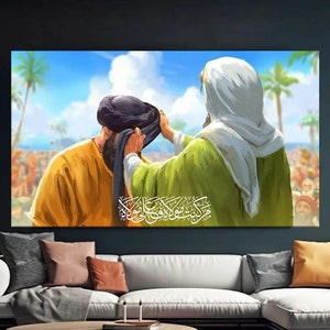 Eid al ghadir high quality banner, ya Ali, shia wall art, shia wall banners, imam ali art, ghadeer khum canvas print, imam ali, eid e ghadir