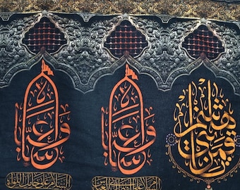 Muharram banner, top quality cotton roll , Karbala, Ashura, Shia islamic, ya hussain, ahlulbayt, shia wall art, shia banner, shia prints
