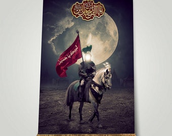 Hazrat Abbas Beautiful Banner, Abbas(as) top quality banner, Muharram, Karbala, Ashura, shia islamic, ya hussain, ya aba al fazlil abbas art