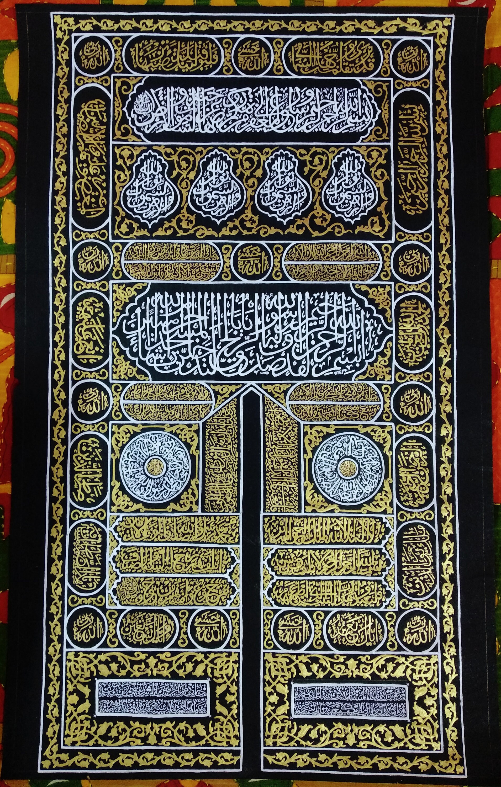 Handpaint Islamic art Kiswah wall hanging Kaaba wall art Etsy