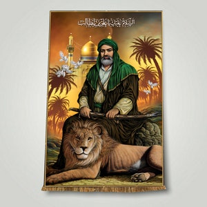 imam Ali with lion high quality banner, ya Ali, shia wall art, shia wall banner, imam ali portrait, imam ali art, Zulfikar ,eid e ghadir,Ali
