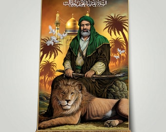 Imán Ali con pancarta de alta calidad de león, ya Ali, arte mural chií, pancarta de pared chií, retrato del imán Ali, arte del imán Ali, Zulfikar, Eid-e-Ghadir, Ali