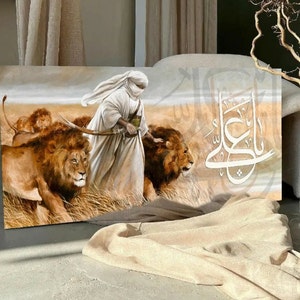 imam Ali with lions high quality banner, ya Ali, shia wall art, shia wall banner, imam ali portrait, imam ali art, Zulfikar ,eid e ghadir