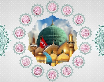 14 masoomeen | 12 imams calligraphy | Allah swt , Muhammad pbuh, 12 Imams | Islamic Artwork | Imam Ali arabic calligraphy | shia islamic art