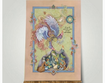 Hadith Al Kisa, Hadis e kisa banner, Ahlul bayt, Ashab al kisa, panjetan pak with hadis e kisa, Islamic wall art, panjetan pak,shia wall art