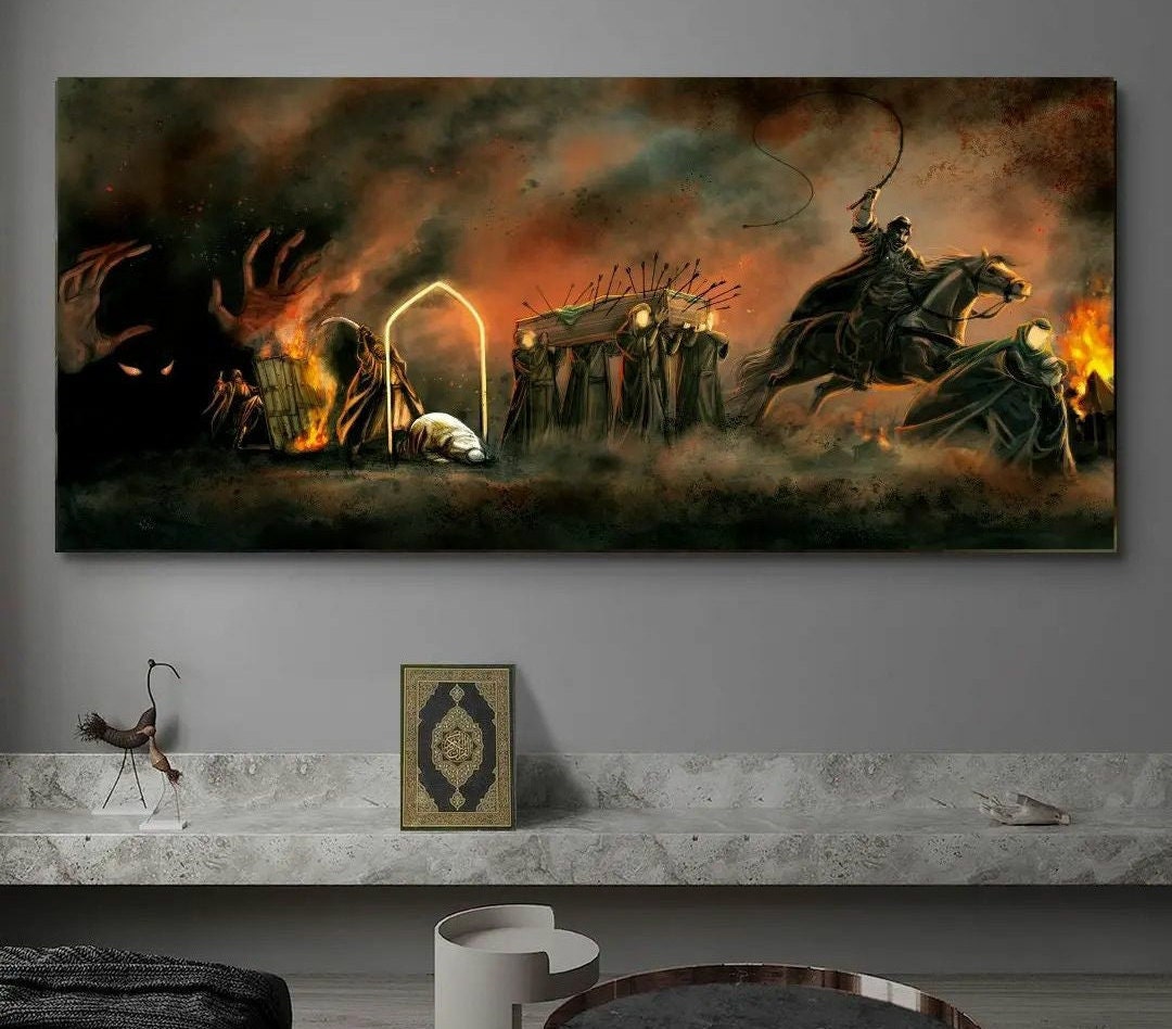 Ahlul bayt incident banner, hazrat zahraa, imam ali, hazrat hassan, hazrat hussain, Islamic wall art, karbala ,shia wall art,muharram banner