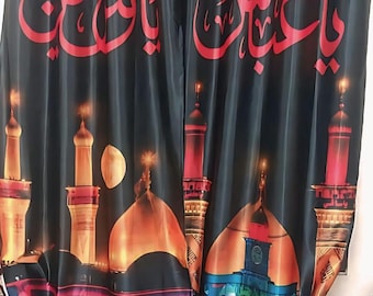 Cortina de alta calidad Hazrat Hussain, pancarta de Muharram, Karbala, cortina de Ashura, cortina Hazrat Abbas, islámico chií, impresión chií, ya Hussain