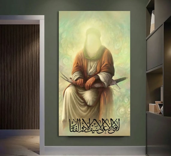 imam Ali high quality banner, ya Ali, shia wall art, shia wall banners, imam ali art, ghadeer khum canvas print, Zulfikar ,eid e ghadir