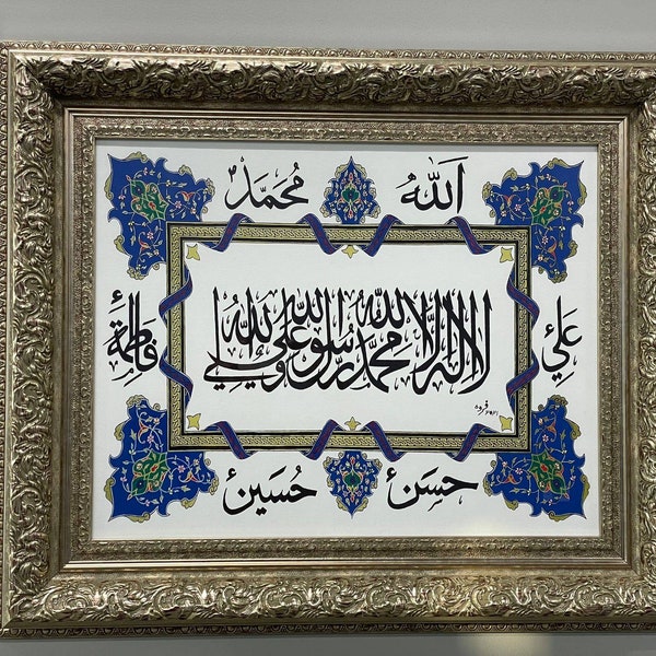 Panjatan Names - Etsy