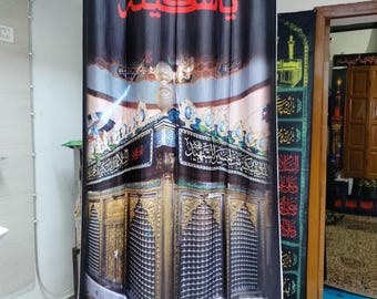 Hazrat Ruqayyah Cortina de alta calidad, estandarte de Muharram, Karbala, cortina Ashura, cortina salam ya hussain, cortina hazrat sakina, islámico chiíta