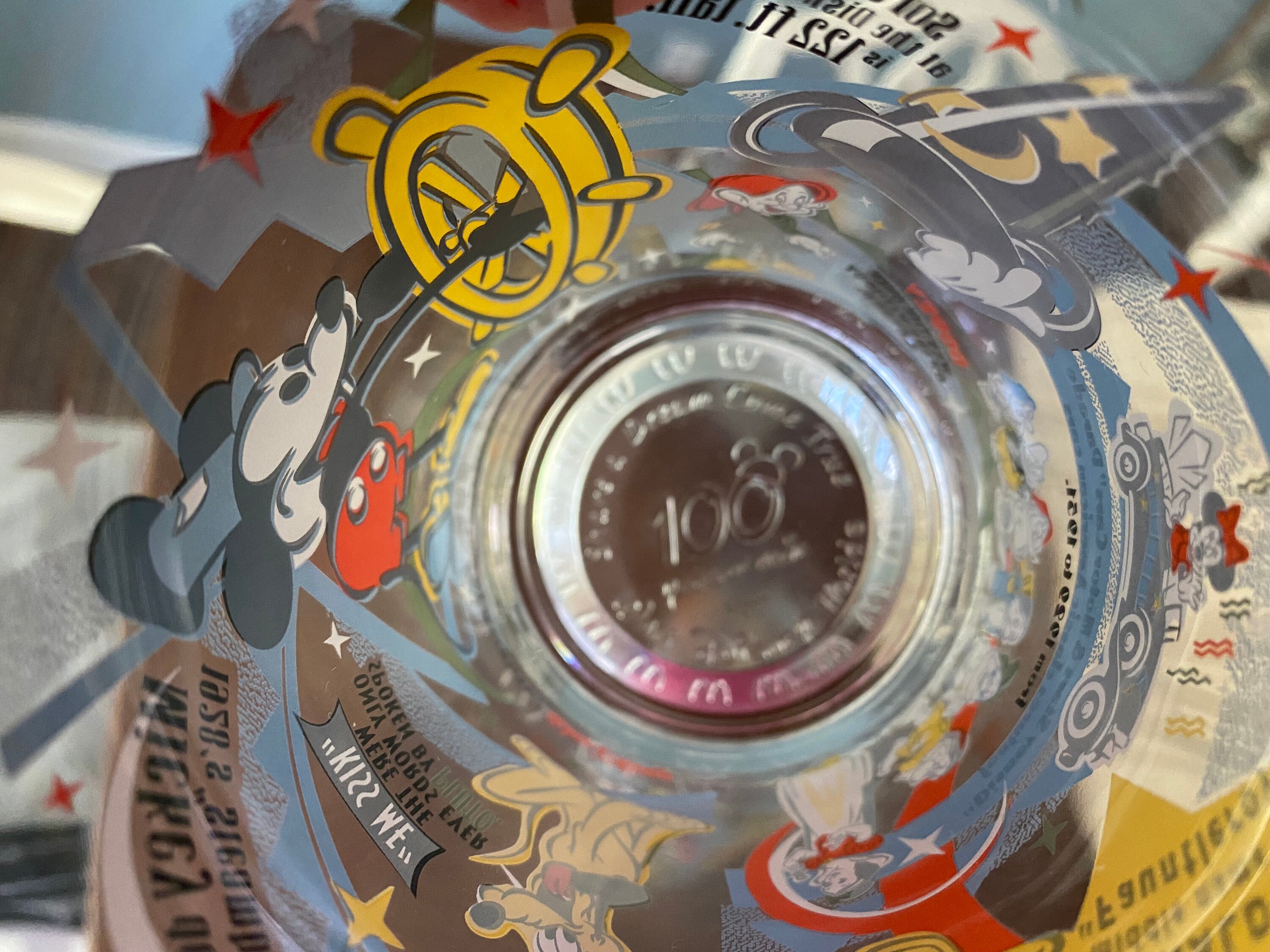 Disney Glass Tumbler Cup 100 Years of Magic McDonald’s Mickey Simba Goofy  Tarzan