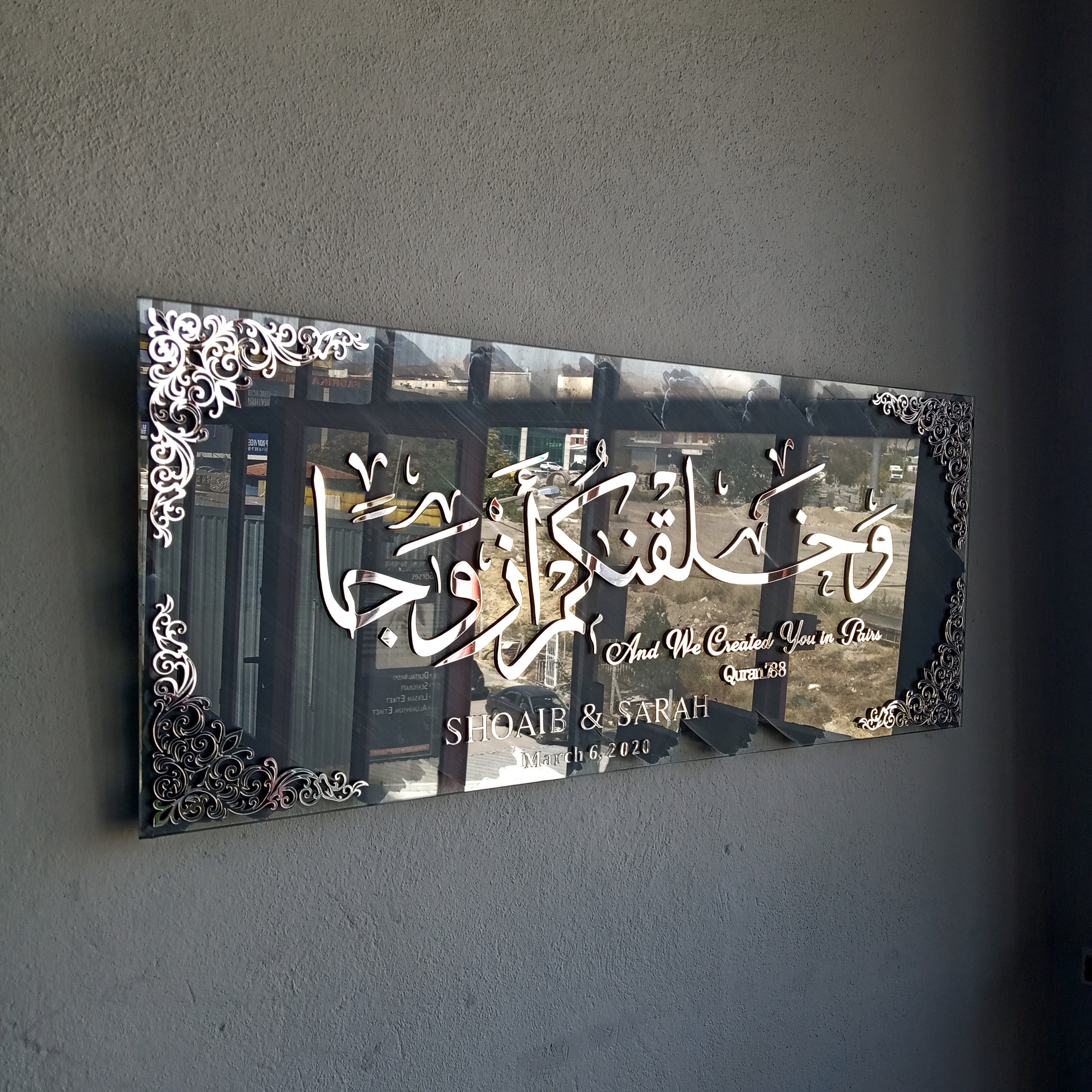 Wanddeko aus GlassMuhammad saw, Bereket Duasi, Allah, Nazar Ayeti Nazar  Boncuk Allah Islam für Wohnzimmer Büro Wohnung Deko