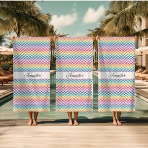 Personalized Beach Towels, Monogrammed Bath Towel, Custom Beach Towel, Hot Tub Towel, Bridesmaid Towel, Birthday Gift, Girls Trip Towel