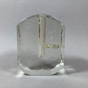 Rectangular minimalist glass vase from the 60s - 70s German vintage glass design Handmade