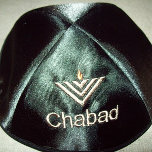 Kippa, yarmulke, kippah, kipa 16-17 cm embroidery