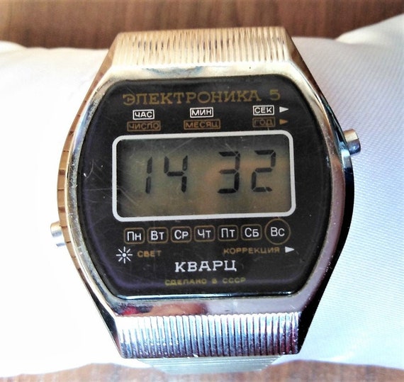 soviet digital watch