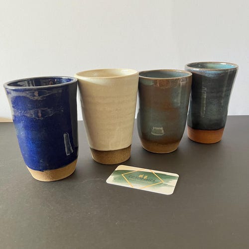 Tumbler - 14 oz - Brown Clay