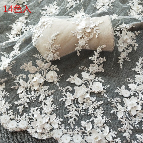 7 Colors 3D Flower Bead Pearl Embroidery Lace Fabric Tulle Fabric