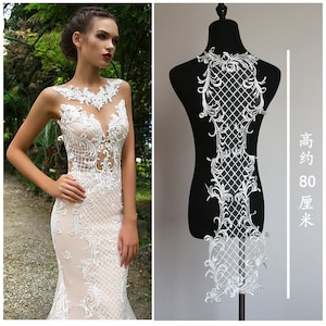 1 pc ivory sequin mesh flower Lace Applique bead embroidery bodice applique for altering Super Luxury Bridal wedding applique veil applique