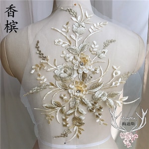 6 colors 1 pc 3d flower champagne bead pearl Lace Applique embroidery bodice applique for altering Super Luxury Bridal wedding applique