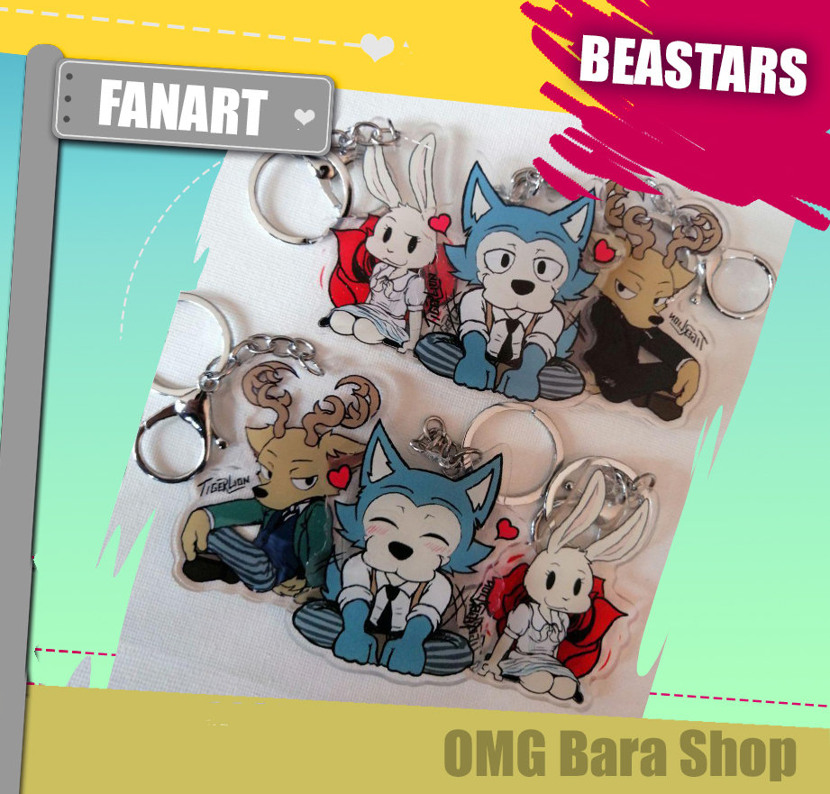 Beastars Keychain Etsy
