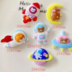 かわいいミニ宇宙船シリーズ フラットバック樹脂 スクラップブッキング DIY ジュエリー クラフト デコレーション アクセサリー