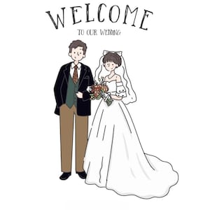 Retrato de boda de pareja de estilo anime personalizado / Regalo imprimible personalizado / Linda ilustración de pareja para arte de pared, invitación de boda