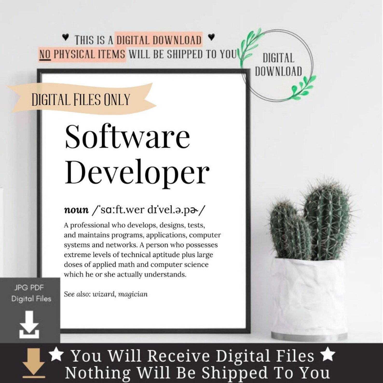 Software Developer Gifts Engineer Computer Science Major | Etsy