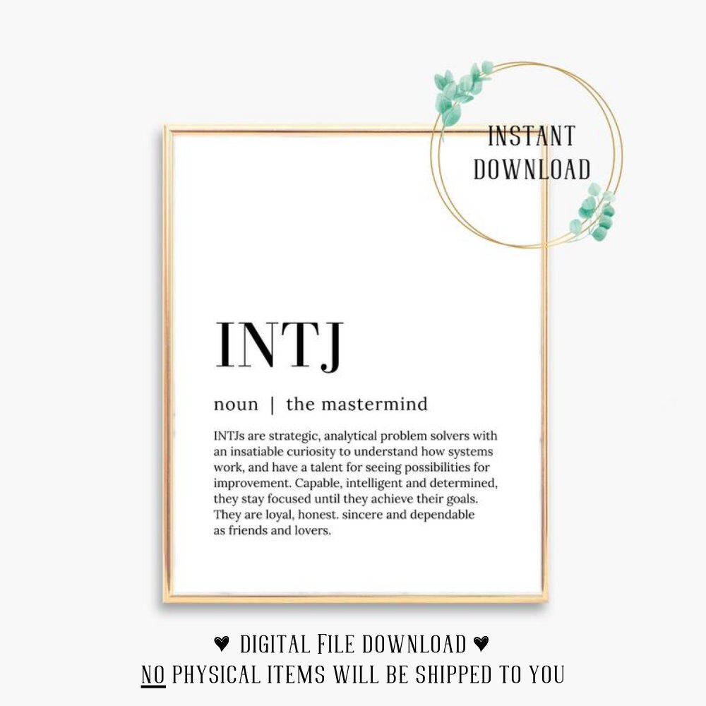 Intj Personality Intj Gift Myers Briggs Intj Birthday Gifts Etsy