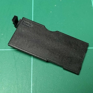 Battery Cover for Sony Walkman DD Series, wm-dd, wm-dd100, wm-dc2, wm-d3, wm-2 - NOT 3D print
