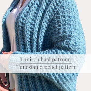 TUNIS CROCHET PATTERN Chilly Cardigan l cardigan l wrap I golf I jacket I bernadette I oversized