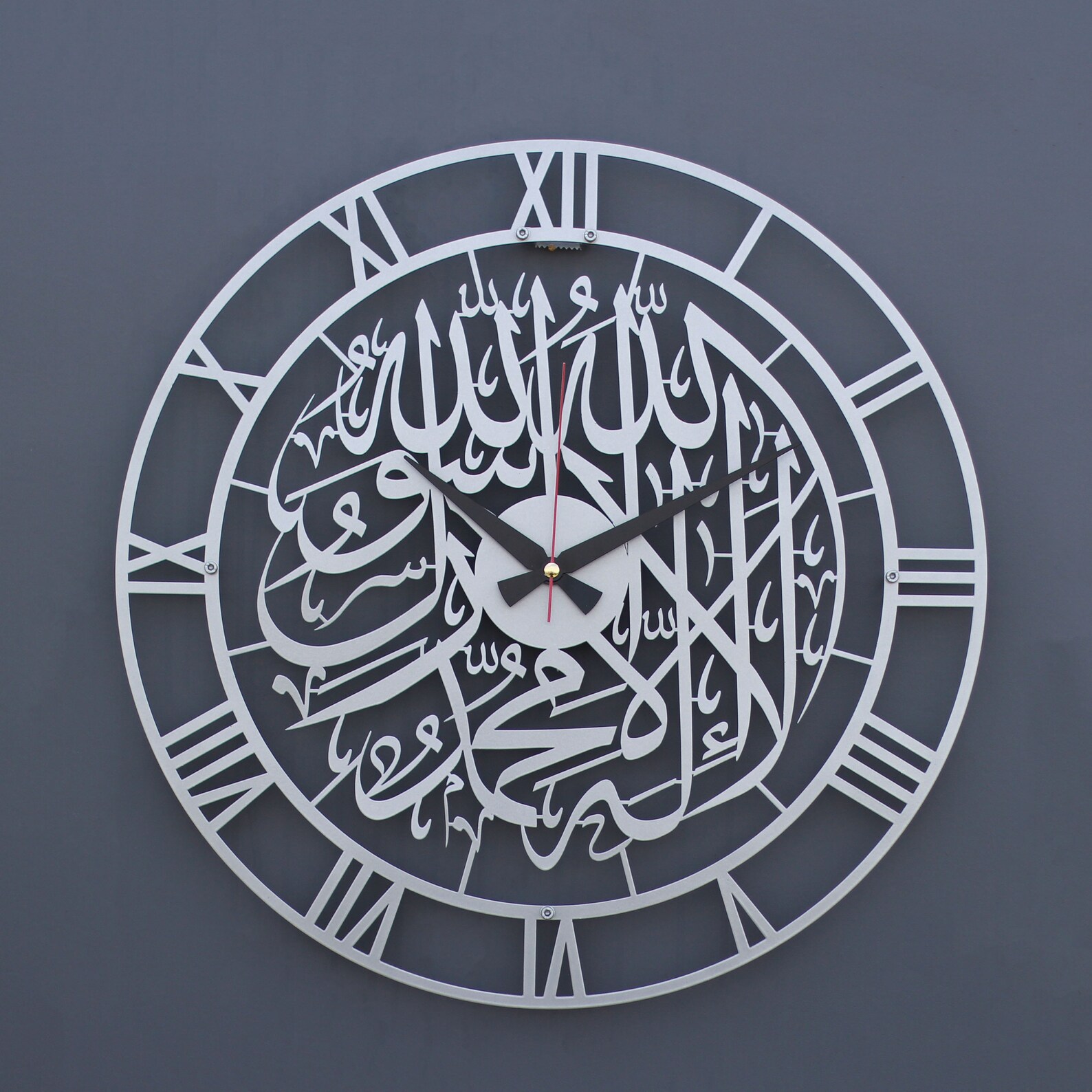First Kalima Islamic Clock Silent Arabic Calligraphy Clock Etsy