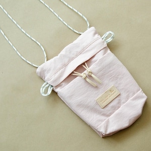 Sac rose à bandoulière pour téléphone avec cordon, sac esthétique pour téléphone portable, sac à main élégant en nylon, pochette pour téléphone minimaliste, petit sac messager, cadeau pour elle