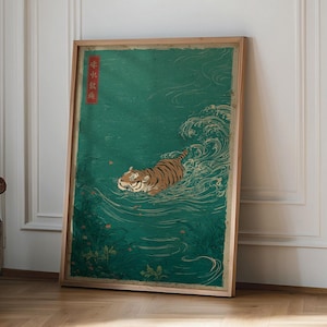 Japanese Tiger Swimming Print, Vintage Ukiyo-e Style Wall Art, Minimalist Animal Poster, Asian Decor Japanese vintage woodblock print