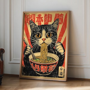 Poster retrò giapponese con gatto Ramen - Arte murale in stile vintage con simpatico gatto che mangia noodles - Decorazione unica per la cucina di ispirazione asiatica, idea regalo