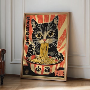 ラーメンを食べる猫のヴィンテージ、麺類のポスター、面白い黒猫の壁アート、キッチンの装飾、日本風の猫のアートプリント、猫好きへのギフト